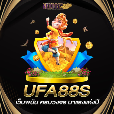 UFA88S
