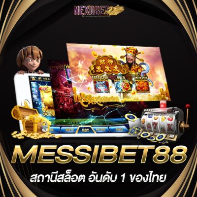 MESSIBET88